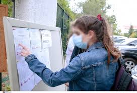 Αν η απεργία της 10ης ιουνίου αποτέλεσε το πρώτο βήμα, τώρα είναι η ώρα για το επόμενο και πιο καθοριστικό. 443r8cuq Ehqlm