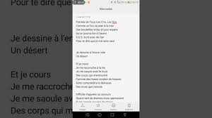 Write about your feelings and thoughts about tous les cris les sos. Karaoke Tous Les Cris Les Sos De Daniel Balavoine Youtube