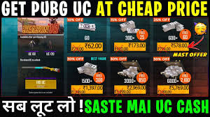 Pubg mobile uc almak, pubg mobile ucuz uc için ziyaret ediniz. How To Purchase Buy Pubg Uc Through Razer Gold Midasbuy Best Deals By Mr Nomi