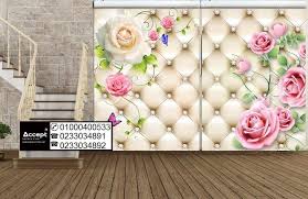 ستائر ثلاثي الابعاد بلاك اوت حسب المقاس accept decoration بلاك اوت الماني رول اب تحجب الضوء قابلة للتنظيف بال floral wreath facebook sign up decor