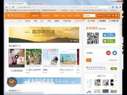 If you like to watch youtube videos offline, there are several good downloaders out there to help you out. Download Youtube Mp3 How To Unblock Xiami From Abroad With Images Youtube Videos Music Youtube Music Converter Music Player App