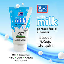 Find out how to milk a cow in this article from howstuffworks. Yoko Gold White Milk Perfect Facial Cleanser Thailand Best Selling Products Online Shopping Worldwide Shipping