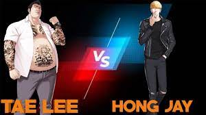 Tae Lee VS Hong Jay Lookism MMV - YouTube