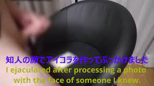 知人の顔でアイコラを作って静止をぶっかけました。i Ejaculated after Processing a Photo with the Face  of someone I Knew. - Pornhub.com