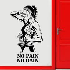 Gymart Gym Wall Decal Gym Women Gym Art