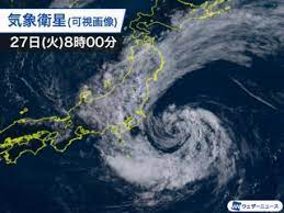台風 第5号 6月23日12時現在 マリアナ諸島 北緯 16.2゜ 東経 141.0゜ 北西 15 km/h 中心気圧 1002 hpa 最大風速 18 m/s 最大瞬間風速 25 m/s 強風半径(15m/s以上) 220 km 予報24日12時 台風 フィリピンの東 北緯 18.5゜ 東経 139.8゜ 北北西 10 km/h 中心気圧 1000 hpa H573kcqi2ev1tm