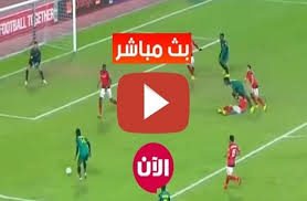 توقيت مباراة الأهلي وصن داونز مباشر. ÙÙƒ ØªØ´ÙÙŠØ± Ø§Ø®Ù„Ø§Ù‚ Ù„Ù„Ù…Ø³Ø§Ù‡Ù…Ø© Ù…Ø´Ø§Ù‡Ø¯Ø© Ù…Ø¨Ø±Ø§Ø© Ø§Ù„Ø§Ù‡Ù„Ù‰ Ùˆ ØµÙ† Pamnicholsdesign Com