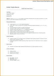 Every resume should be specific to the. Pattern Of Resume Format Teacher Resume Job Resume Samples Teacher Resume Examples