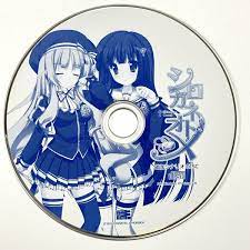 ヤフオク! - 【シロガネオトメ◇追加シナリオDISC】MANATSU_8...