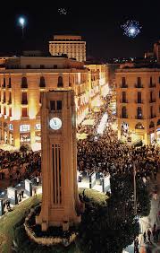 Downtown Beirut Lebanon Schone Orte Libanon Reisen
