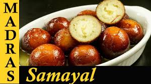 77 easy dinner recipes to keep your wallet happy. Gulab Jamun Recipe In Tamil How To Make Gulab Jamun With Milk Powder Milk Powder Gulab Jamun Youtube