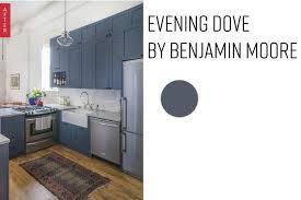 Ben moore white dove on cabinets. Image Result For Benjamin Moore Evening Dove Kitchen Cabinet Colors Painting Cabinets Kitchen Colors
