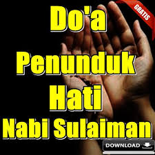 Bacaan doa nabi sulaiman untuk mengusir jin setan dalam tubuh atau rumah. Doa Nabi Sulaiman Penunduk Hati Lengkap Fur Android Apk Herunterladen