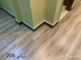 باركيه صيني مواصفات الماني ب 30 ريال