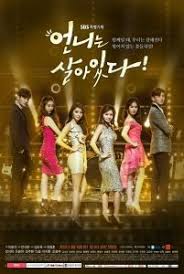 Drama korea voice season 4 subtitle indonesia. Nonton Unni Is Alive Episode 1 Streaming Drama Korea Subtitle Indonesia Dramaqu