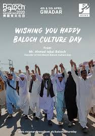 Culture day is currently celebrated with much enthusiasm throughout japan. 2nd March Baloch Culture Day Home Facebook