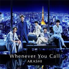 japan pop band arashi to release all english bruno mars written single pop bands j pop bands you call