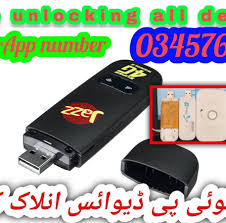 Zong 4g device unlock software free download. Zong Bolt Plus 21 333 All Network Online Device Unlock Facebook