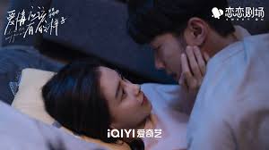 Love the Way You Are