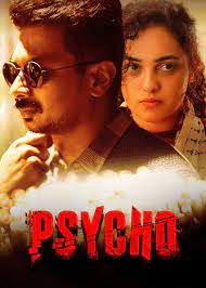 It wasn't that high on buzz before release, except for its promos and a few songs. Psycho 2020 Imdb