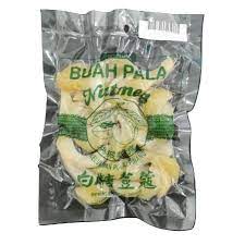 Pengilang dan pengedar jeruk di malaysia.harga berpatutan , halal, bersih. Original Penang Jeruk Buah Pala Nutmeg Shopee Malaysia