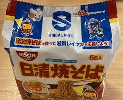 ロボット コンロ チリチリ