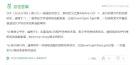 “c  如何实现以组合键Ctrl Z或人数\u0026gt;30结束输入”的图片搜索结果