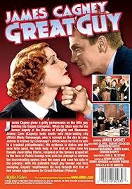 Amazon.com: Great Guy : John G. Blystone, James Cagney, Mae Clarke: Movies  & TV