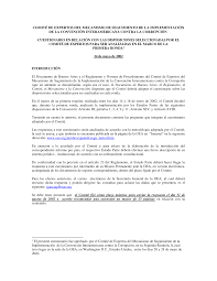 Examen de quinto grado de primaria 2020. 2
