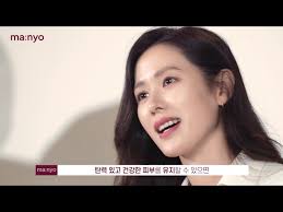 Beauty & Skincare Tips