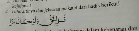 Qulil haqqa although kana murran until the best and the right even though the truth is painful. Qulil Haqqa Walau Kaana Murran Kashrul Kash Rul Twitter Qulil Haqqa Walau Kaana Murran