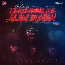 Nonton film lebuhraya ke neraka (2017) streaming dan download movie subtitle indonesia kualitas hd gratis terlengkap dan terbaru. Dm Hati Awak 2018 Pencuri Movie Official Website