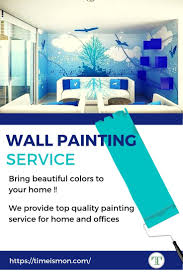 Professional Wall Painting Jobs Online And Services Indoor Painting Painting Services Wall Painting