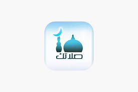 مواقيت الصلاة اليوم في القاهرة, cairo governorate مصر هي الفجر: Ø£ÙØ¶Ù„ 5 ØªØ·Ø¨ÙŠÙ‚Ø§Øª Ù„Ù…Ø¹Ø±ÙØ© Ø£ÙˆÙ‚Ø§Øª Ø§Ù„ØµÙ„Ø§Ø© Ø¹Ù„Ù‰ Ø£Ù†Ø¯Ø±ÙˆÙŠØ¯ ÙˆØ¢ÙŠÙÙˆÙ† Ø±ÙˆØ§Ø¨Ø· Ø§Ù„ØªÙ†Ø²ÙŠÙ„