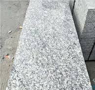 Spray White Ocean Wave White Mist Granite Tiles