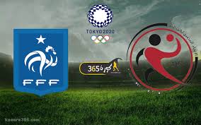 وسجل منتخب مصر لكرة اليد 5. 267odvmbkwryjm