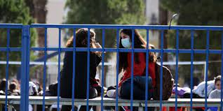 Το δεύτερο δωρεάν αυτοδιαγνωστικό τεστ (self test) οφείλουν να παραλάβουν όλα τα μέλη της εκπαιδευτικής κοινότητας Makrh Gia Sxoleia Pws 8a Ginontai Ta Self Test Se Paidia Dhmotikoy Ti 8a Ginei Me Ta Frontisthria Ellada Iefimerida Gr