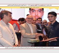 مرگ دلخراش نخبه کنکور هنگام کشیک در بیمارستان|رکنا