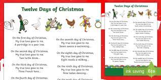 12 Days Of Christmas Words 12 Days Of Christmas Lyrics Printable Sheet