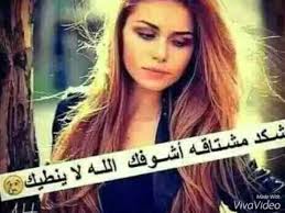 اكتبوا بالتعليقات استفساراتكم وسنحاول الإجابة عليها! ØµÙˆØ± Ù…ÙƒØªÙˆØ¨ Ø¹Ù„ÙŠÙ‡Ø§ Ø­ÙƒÙ… Youtube