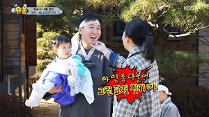 216 | 추천 연우 엉덩이 n. ìŠˆí¼ë§¨ ë„ê²½ì™„xì—°ìš°xí•˜ì˜ ìž¥ìœ¤ì • ìœ„í•œ íŠ¹ë³„ ì´ë²¤íŠ¸