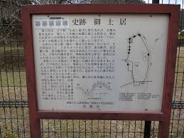 Ｇｏｍｉなｍｉｘｉつぶやき２