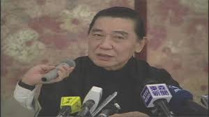 Historical records matching fou ts'ong 傅聰. Kzjqmcsxtflkwm