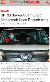 #kualalumpur seorang lelaki nekad memandu melawan arus dan merempuh kereta milik adiknya yang dicuri ogos lalu selepas terserempak dengan kenderaan itu di jalan ampang, di sini, ahad lalu. Najib Razak Korang Makan Berapa Paket Pagi Nanti Facebook