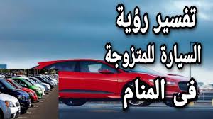 تفسير اكل السمك المقلي في المنام للعزباء تفسير حلم صيد السمك تفسير حلم رؤيه غسل الملابس فى عالم الأحلام لكل رمز معنى واليوم سنقوم. ØªÙØ³ÙŠØ± Ø±Ø¤ÙŠØ© Ø§Ù„Ù…ÙˆØªÙˆØ³ÙŠÙƒÙ„ ÙÙ‰ Ø§Ù„Ù…Ù†Ø§Ù… Ù…Ø§ Ù…Ø¹Ù†Ù‰ Ø±ÙƒÙˆØ¨ Ø§Ù„Ù…ÙˆØªÙˆØ³ÙŠÙƒÙ„ ÙÙ‰ Ø§Ù„Ø­Ù„Ù… Youtube