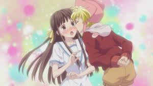 Fruit Basket Anime Yuki And Tohru Kiss Anime Wallpapers