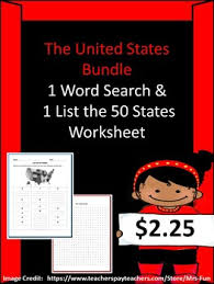 Ever asked how many states are in america? 50 State Word Search Answer Key Worksheets Teaching Resources Tpt