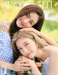 LINGORM WEIBO UPDATE 🤭💜