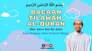 Dari apids boleh ke mohon tukar kepada pasum? Bacaan Tilawah Al Quran 27 Ramadan 1422h Abrar Zaki Bin Azhar Youtube