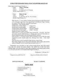 Padahal, pemahaman soal surat ganti rugi tanah sangat penting untuk dipahami oleh siapapun yang memiliki lahan tanah. Contoh Surat Penyerahan Tanah Aneka Macam Contoh
